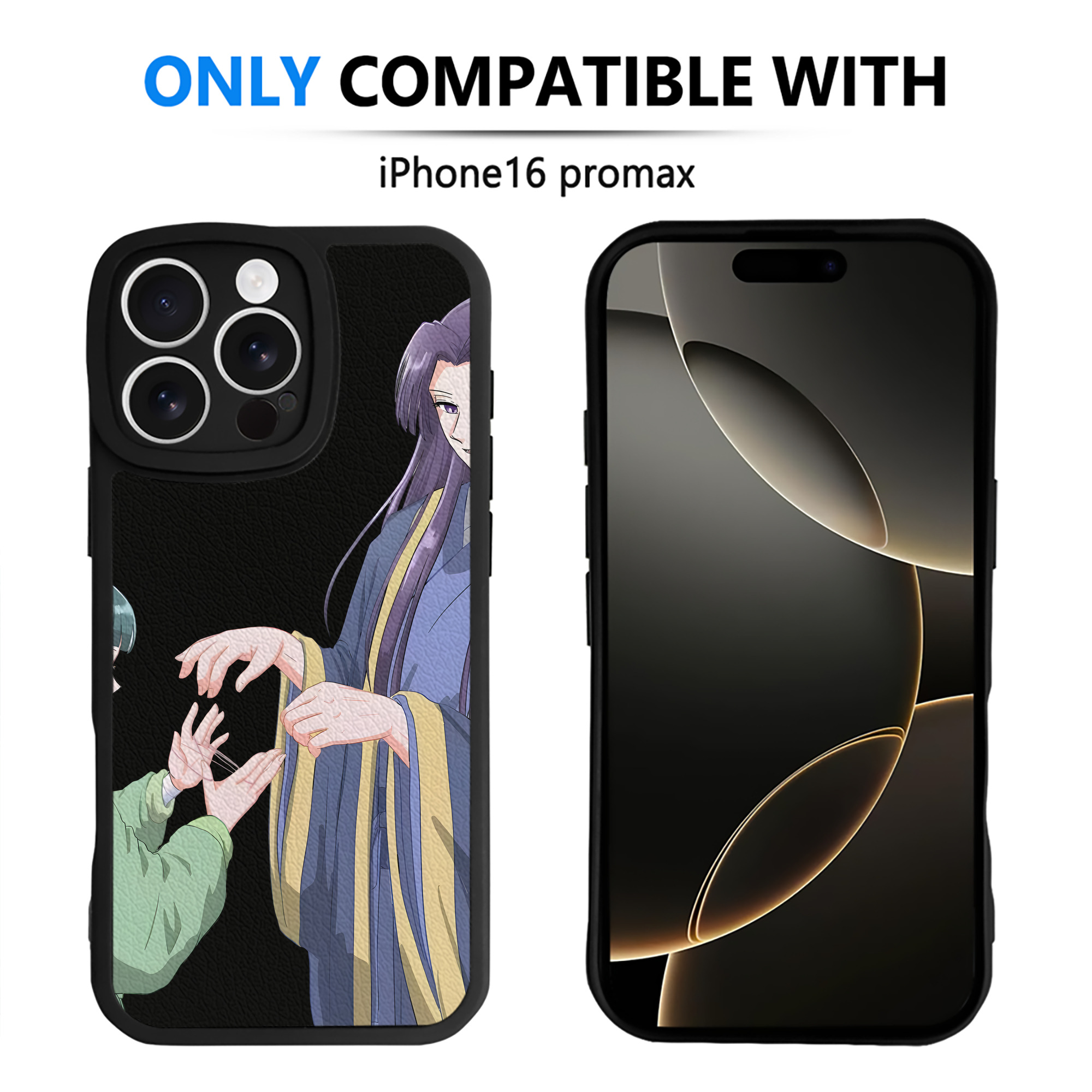 （画像用） 薬屋のひとりごと The Apothecary Diaries 【iPhone 16シリーズ対応】シリコンスマホケース（レザー調） 材質：シリコン